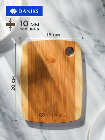 Доска разделочная бамбук, 20х15х1 см, прямоугольная, Daniks, Бамбук, H-1567