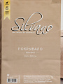 Покрывало евро, 240х260 см, 100% полиэстер, Silvano, Кантри, кофе с молоком - фото 7