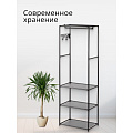 Вешалка напольная 55х35х170 см, металл, Макси, VPW10, черная - фото 12