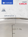 Набор посуды нержавеющая сталь, 12 предметов, кастрюли 1.8, 2.5, 3.4, 4.5, 5.8 л, ковш 1.8 л, индукция, Daniks, Карлин, GS-01332G-12SE - фото 5