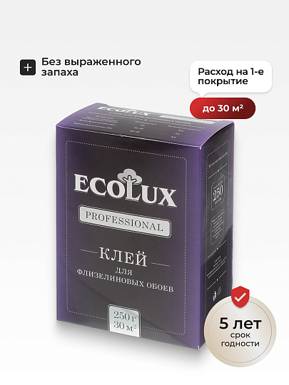 Клей для флизелиновых обоев, Ecolux, Professional, 250 г