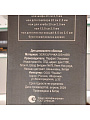 Набор ножей 6 предметов, 20,20,20,12.5,8.5 см, нержавеющая сталь, рукоятка нержавеющая сталь, с подставкой, дерево, Daniks, S-K4333 - фото 13