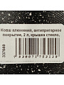 Ковш алюминий, антипригарное покрытие, 2 л, крышка стекло, бакелитовая ручка, Горница, Гранит, кш2011аг - фото 11
