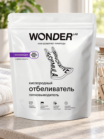 Отбеливатель-пятновыводитель Wonder Lab, 750 г, порошок, кислородный