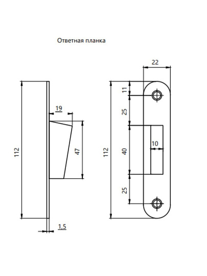 Защелка врезная, Apecs, 5300-M-WC-BLM, 30559, магнит, с фиксатором, без ручек, черная