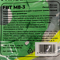Катушка для триммера Favourite, FBT M8-3 - фото 5