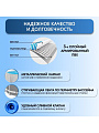 Бассейн каркасный Intex, 305х76 см, Prism Frame, 26702NP, фильтр-насос, 4485 л - фото 4