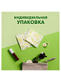 Прокладки женские Naturella, Camomile Normal Plus Single, дневные, 18 шт, 0001041192 - фото 7