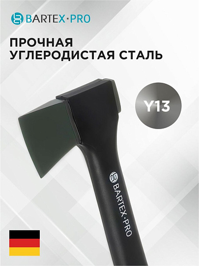 Топор Bartex, универсальный, фиберглассовый, обрезиненная, 0.64 кг, 365 мм