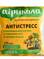 Удобрение Антистресс, пакет, комплексное, 400 г, Агрикола
