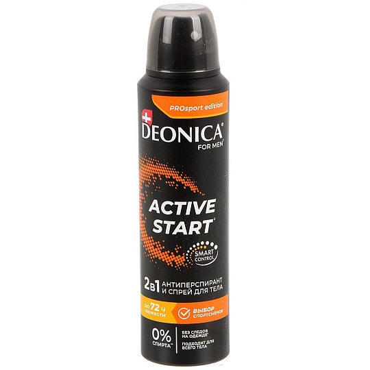 Дезодорант Deonica, Active start, для мужчин, спрей, 150 мл