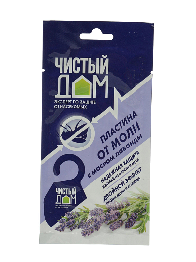 Инсектицид от моли, пластина, подвесной, Чистый Дом, 02-627