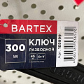 Ключ разводной, Bartex, 300 мм, углеродистая сталь - фото 2