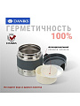 Термос нержавеющая сталь, 0.75 л, широкая горловина, Daniks, колба нержавеющая сталь, F01-750-7011 - фото 3
