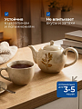 Чайник заварочный доломит, 0.95 л, Daniks, Пыльца - фото 3
