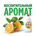 Средство для мытья посуды Fairy, Апельсин и Лимонник, 900 мл - фото 5
