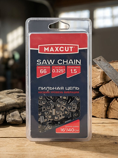 Цепь пильная Maxcut, 21LV-66E, шаг цепи 0.325 '', 1.5 мм, 66 звеньев, 40 см (16'') см, 86321066