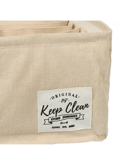 Органайзер для хранения вещей, 9 секций, 30х32х17 см, бежевый, A290113