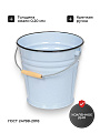 Ведро сталь, эмалированное, 12 л, в ассортименте, хозяйственное, Сибирские товары, С41124.П/С41124/.в/.з/П/зП/Р - фото 3