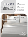Простыня 1.5-спальная, 140 х 200 х 25 см, 100% хлопок, поплин, на резинке, Silvano, Тауп - фото 3
