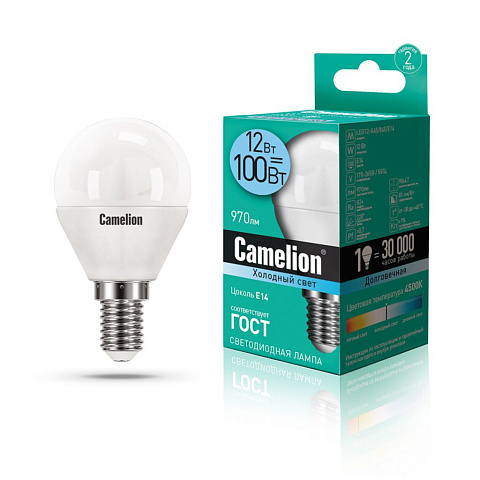 Лампа светодиодная 12Вт 220В 4500К Camelion LED12-G45/845/E14