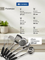 Набор кухонных принадлежностей 7 предметов, на подставке, Daniks, YW-KT353 - фото 2
