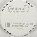 Лампа светодиодная GX53, 10 Вт, 230 В, 4500 К, нейтральный белый свет, 10 шт, General Lighting Systems, GLDEN, 661891 - фото 2
