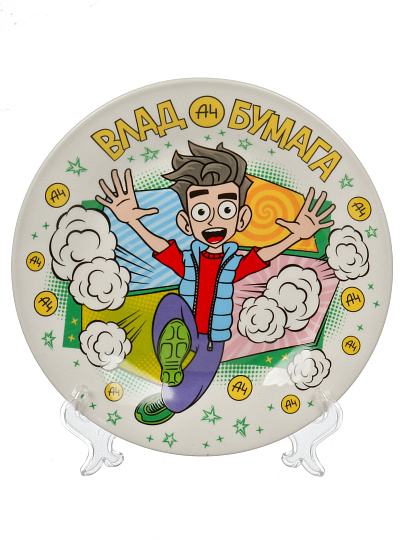 Набор детской посуды фарфор, 3 шт, Влад А4, подарочная упаковка, 315085