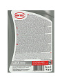 Масло моторное синтетическое, 10W40, Sintec, Luxe 5000, A3/B4 SL/CF, 1 л, 600231 - фото 3