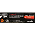 Проволока сварочная Goodel, ER70S-6, в катушке, d0,8 мм, 5 кг, С70D20008J - фото 8