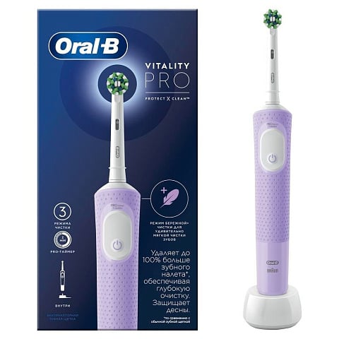 Зубная щетка электрическая, Oral-B, Vitality Pro, стандартная, тип 3708, D103.413.3, Lilac Mist