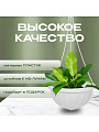 Кашпо подвесное 8 л, белое, Альтернатива, Джулия, М1458 - фото 4
