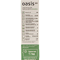 Дрель ударная, Oasis, ключевая, 600 Вт, 1 скорость - фото 8