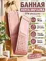Мочалка банная лента, 30-70 см, в ассортименте, в ассортименте, Спа, A390027