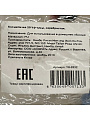 Косметичка 20х10х12 см, с ручкой, Серебристая SPE34445-6, Y8-2832, застежка молния - фото 4