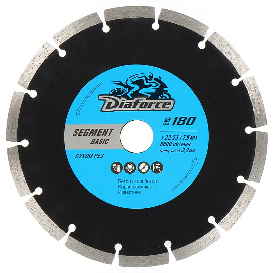 Диск отрезной алмазный по бетону, Diaforce, Segment Basic, сегментный край, 180х22.23х2.2 мм, сухой рез, 510180
