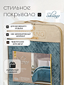 Покрывало евро, 240х260 см, 100% полиэстер, стеганое, Silvano, Runa, серо-голубое - фото 5