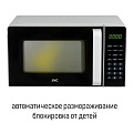 Микроволновая печь JVC, JK-MW360S, 20 л, 700 Вт, сенсорная, 10 уровней мощности, электрическая, белая - фото 8
