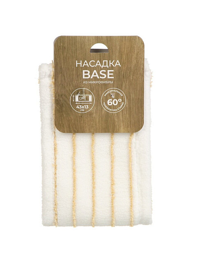 Насадка для швабры микрофибра, 43х13 см, плоская, прямоугольная, бежевая, Homver, Base, 231202100/00