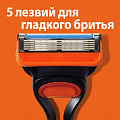 Сменные кассеты для бритв Gillette, Fusion, для мужчин, 4 шт, 81372251 - фото 3