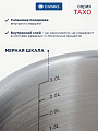 Кастрюля нержавеющая сталь, 3.6 л, крышка стекло, сталь 304, круглая, Daniks, Тахо, SD-064-20, индукция - фото 4