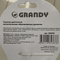 Секатор цветочный, 180 мм, Grandy, рукоятка металл, резина - фото 10