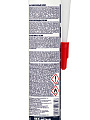 Жидкие гвозди Tytan, Multi-Use SBS 100, 310 мл, бежевые, 96306 - фото 6