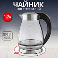 Чайник электрический Pioneer, KE809G, серый, 1.7 л, 2200 Вт, скрытый нагревательный элемент, стекло - фото 6