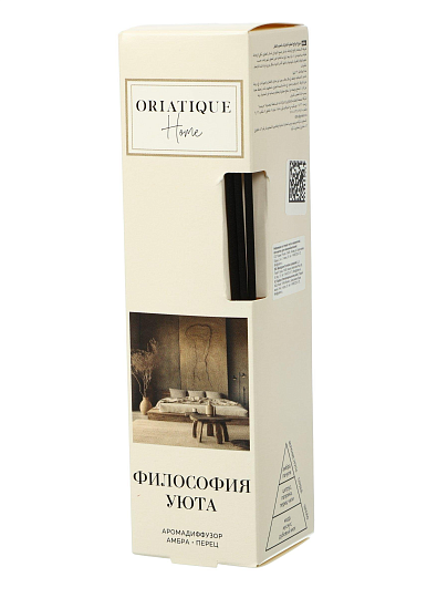 Аромадиффузор Oriatique, 40 мл, Амбра-Перец