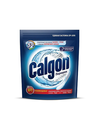 Порошок Calgon, для стиральной машины, 750 г