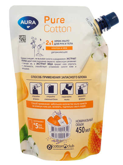 Крем-мыло жидкое Aura, Pure Cotton, 2в1, Хлопок и мёд, 450 мл, дой-пак