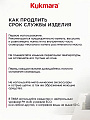 Сковорода литой алюминий, 26 см, антипригарное покрытие, Kukmara, Granit Ultra, синяя, сгг260а - фото 6