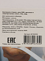 Кастрюля стекло, 1.9 л, крышка стекло, для СВЧ, духовок и электрических плит, B150078, мед - фото 10