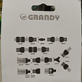 Разбрызгиватель 4 режима, на ножке, быстросъемный, Grandy, JS-301 - фото 11